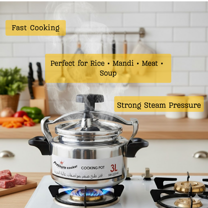 Pressure Cooker 3L قدر ضغط – قدر طهي سريع لموقد الغاز والكهرباء