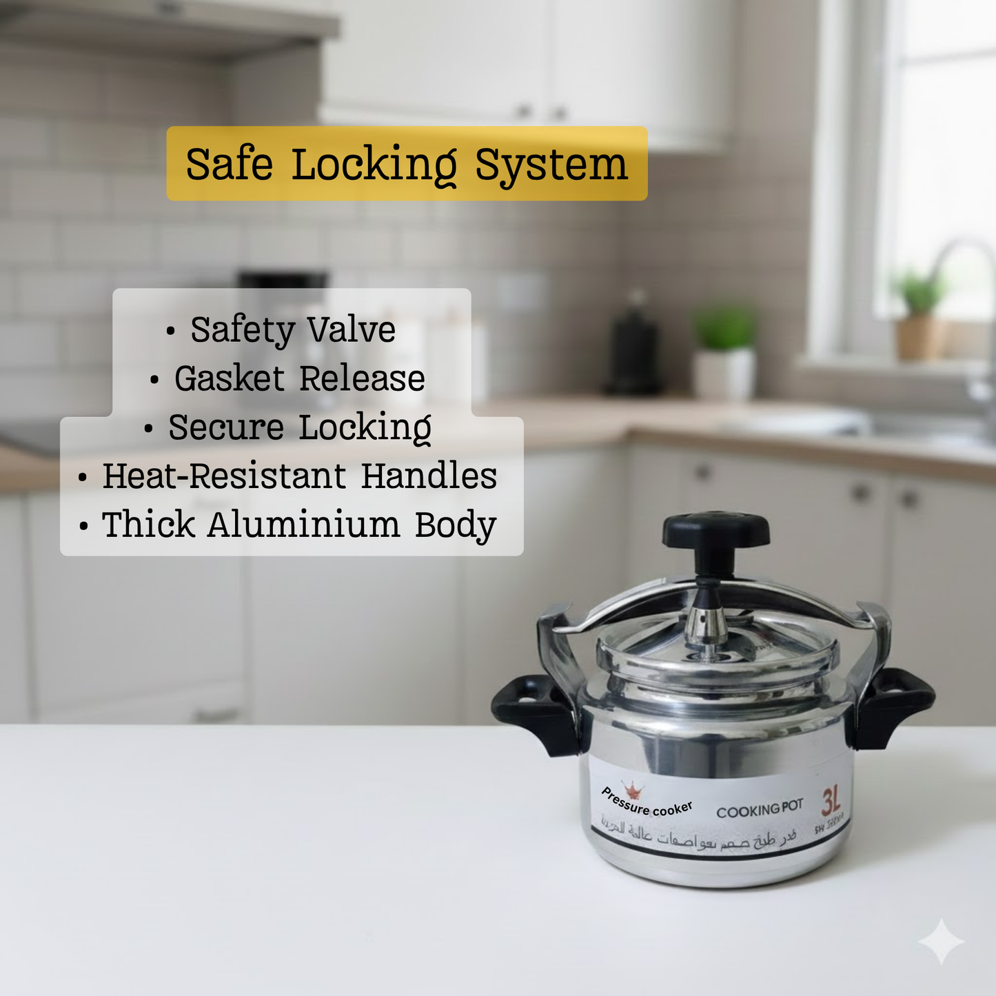 Pressure Cooker 3L قدر ضغط – قدر طهي سريع لموقد الغاز والكهرباء